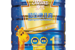 Emerging markets like China offer a bonanza for both food companies and logistics providers.