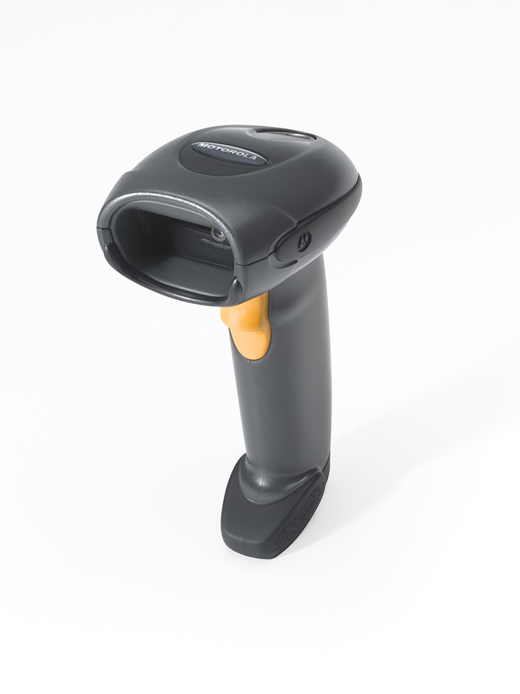 Barcode Scanners From: Supply Chain Services | Food Logistics