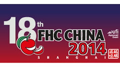 Fhc C Hina Top Logo 546a37f3cc1ac