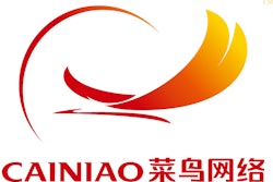 cainiao alibaba logos 558439423260d