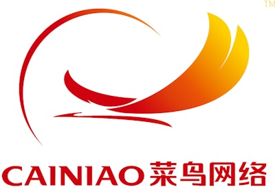 cainiao alibaba logos 558439423260d