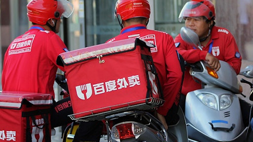 Baidu’s takeout delivery business became a separate entity at the end of 2015 and a funding round earlier this year valued the business at $2.5 billion, Chairman Robin Li told investors on an earnings call in April.