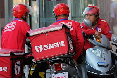 Baidu’s takeout delivery business became a separate entity at the end of 2015 and a funding round earlier this year valued the business at $2.5 billion, Chairman Robin Li told investors on an earnings call in April.