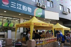 Alibaba Group Holding Ltd. plans to invest RMB2.1 billion (US $305 million) in Zhejiang province-based supermarket chain Sanjiang Shopping Club Co., Ltd., as the Chinese e-commerce giant moves to pursue a 'new retail' model envisioned by founder Jack Ma.