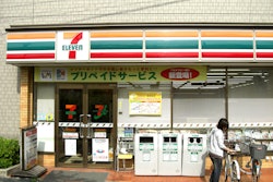 7 Eleven Japan 59133f9ebc4b4