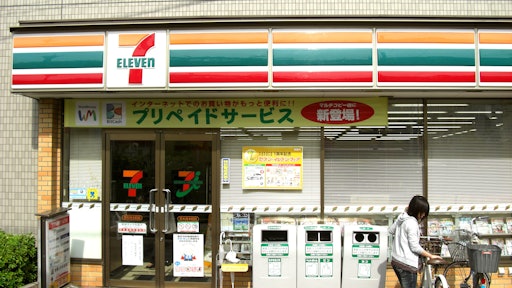 7 Eleven Japan 59133f9ebc4b4
