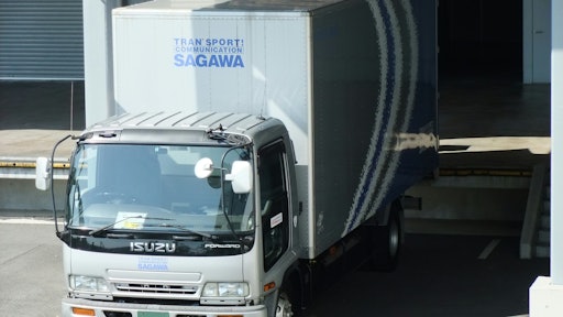 ISUZU FORWARD 4th Gen Sagawa Express 593708a6ebcad