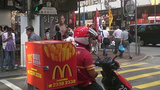 food delivery courier 59f9edac08a83