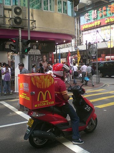 food delivery courier 59f9edac08a83