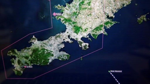 US cargoship Peak Pegasus races to China to avoid paying duties on soybeans, ultimately not making it on time.