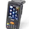 XM2 RFID left 552fe7ec8eb0e