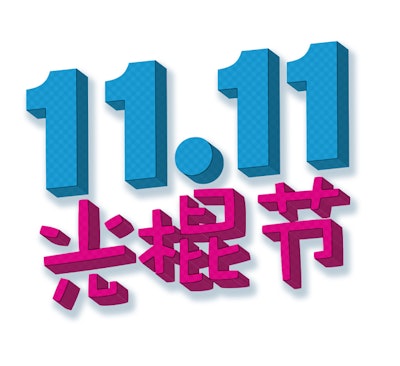 Singles Day 5633828407c08