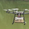 drone delivery 577bcd412d24c