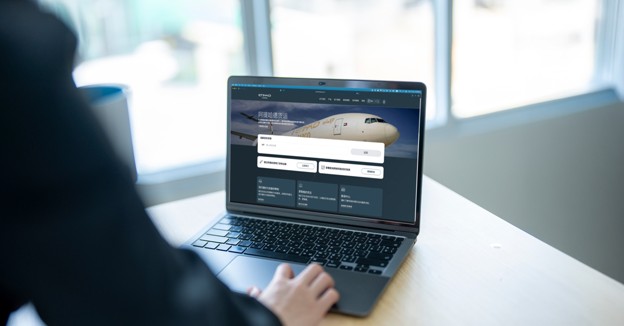 Etihad Cargo Enhanced Shipment Tools